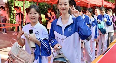 etudiants chine
