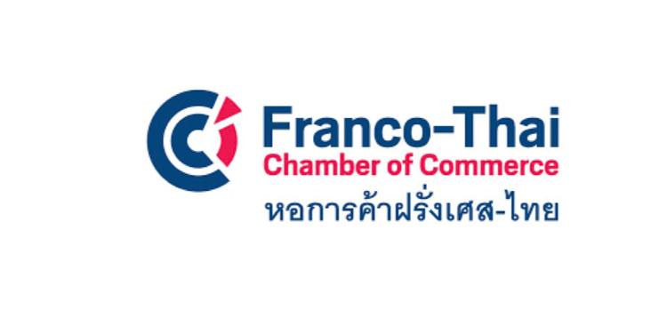 Logo FTCC