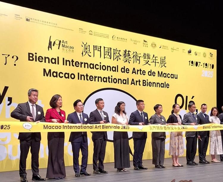 Biennale internationale d'art de Macao