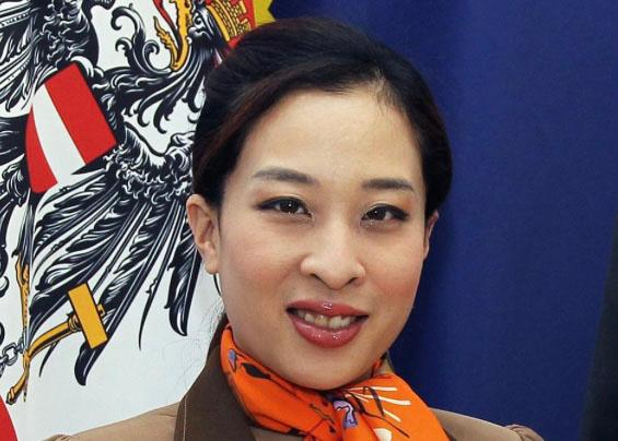 Princesse « Bha » de Thaïlande 