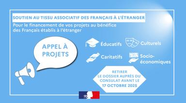 Appel à projets STAFE