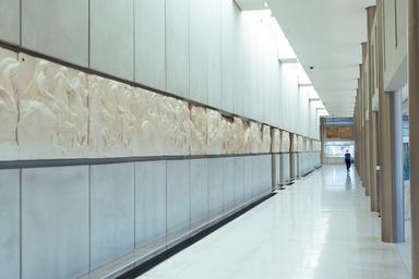 Musée de l'acropole