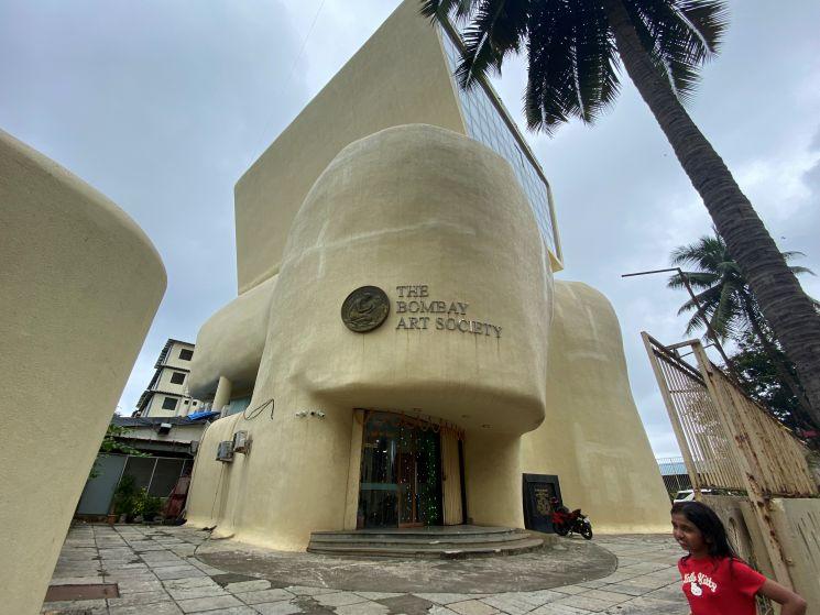 devanture de la Bombay Art Society
