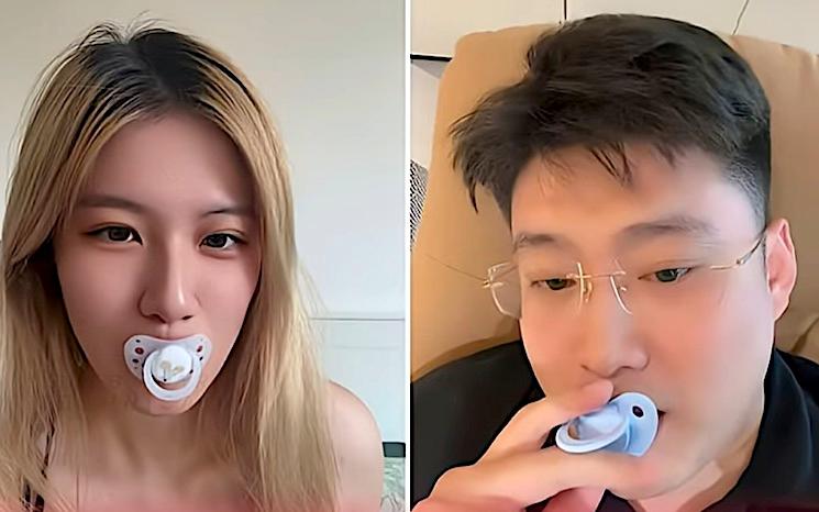 tetines adultes chine