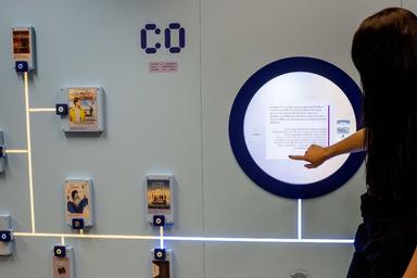 L'une des Machines de l'imaginaire