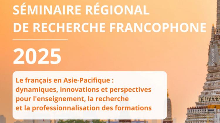 Présentation séminaire francophonie en Thaïlande 2025