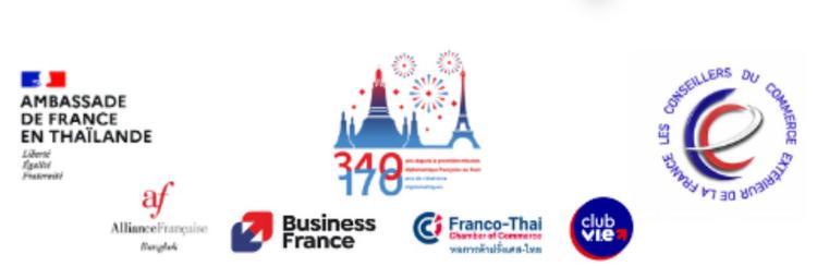 Logos organisateurs forum économique Thaïlande 