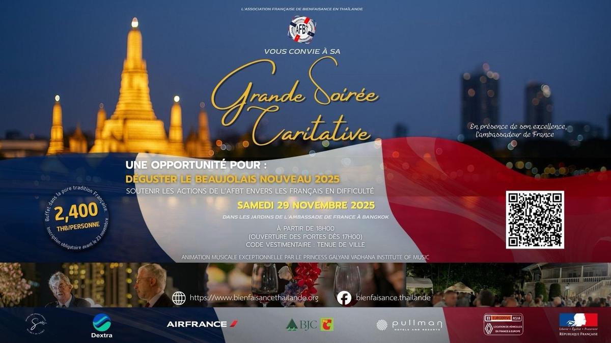 Invitation Beaujolais nouveau Bangkok 2025