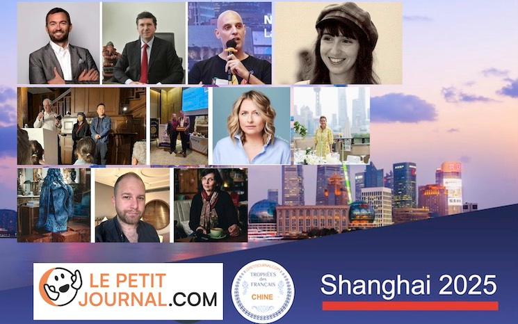 finalistes shanghai 2025