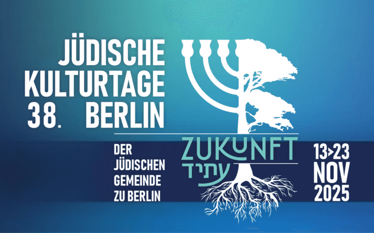 Affiche Jüdische Kulturtage