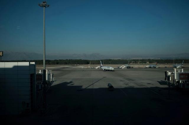 Aeroport Athenes