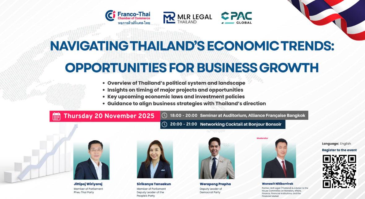 Flyer séminaire comprendre l’économie thailandaise 