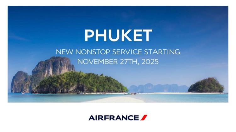 Pub Air France Phuket 