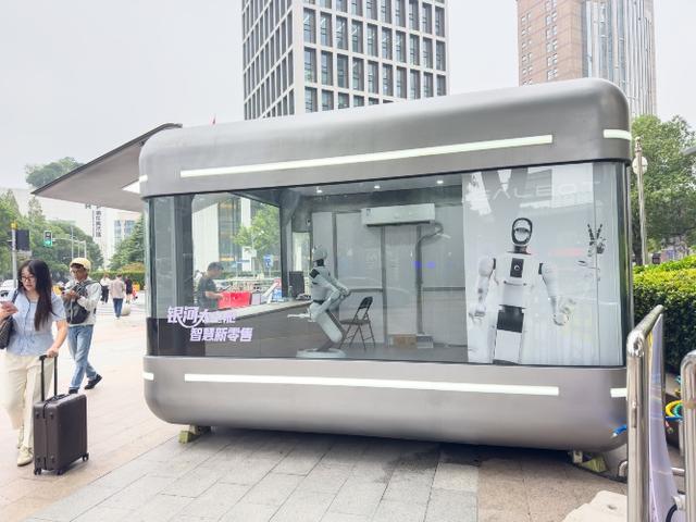 Un hub de catering intelligent à Shanghai