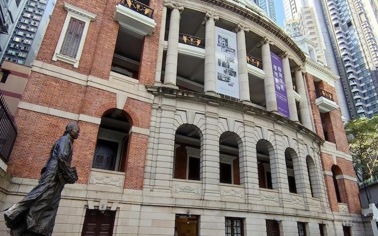 cheung-yin-sun-yat-sen-museum