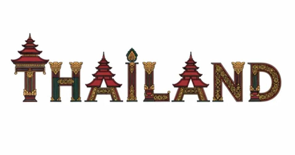 Illustration mot Thailand 