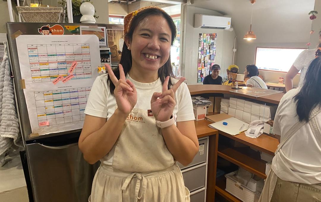 Jane de Khom Chocolatier House