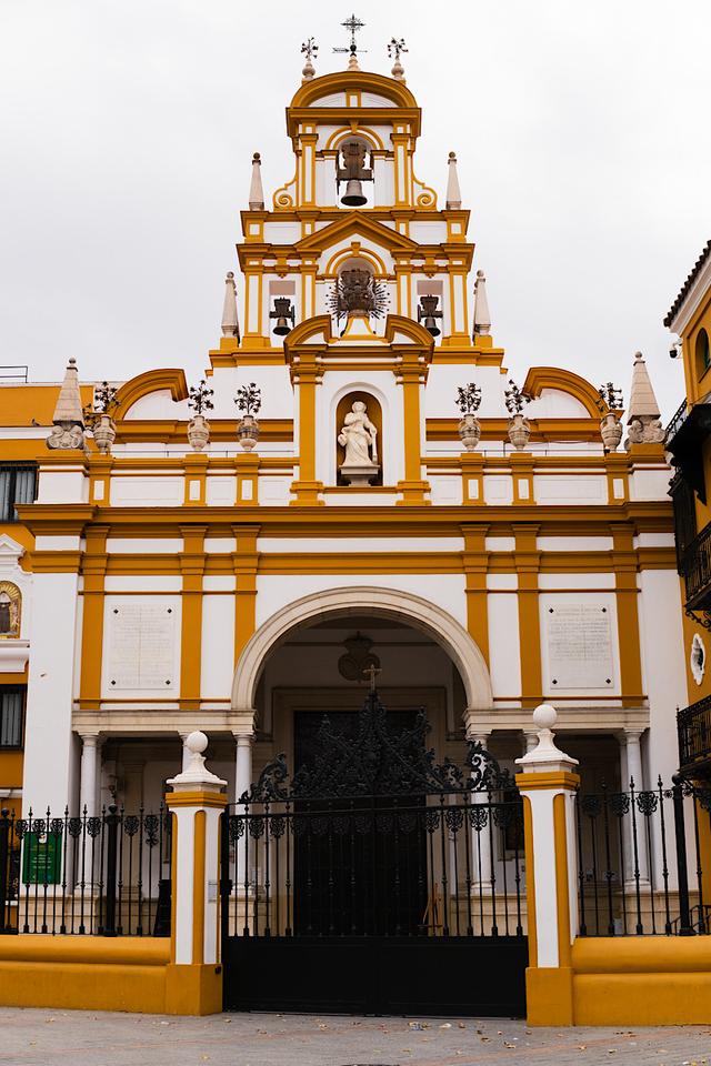 Basilique de la Macarena, Séville ©Arthur Venot