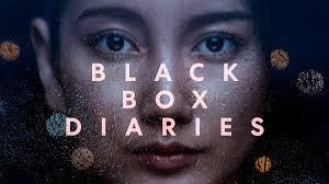Black Box Diaries documentaire