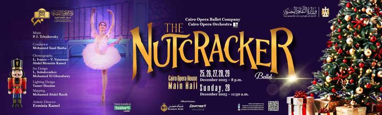 Affiche du ballet Le Casse-Noisette au Cairo Opera House, danseuse et décor de Noël