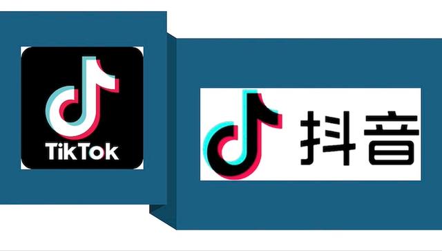tik tok douyin reseaux sociaux chine