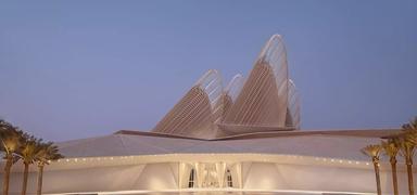 zayed national museum
