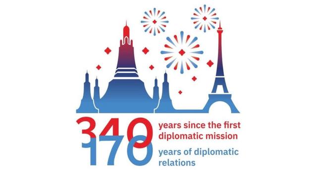 Logo 340 et 170 ans relations franco-thaïes