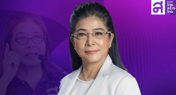Khunying Sudarat Keyuraphan, dirigeante du Thai Sang Thai Party (TST)