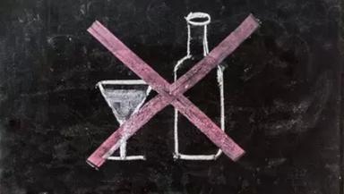 Illustration pas d’alcool 