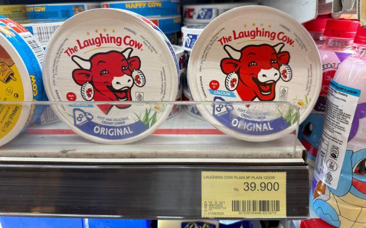 Vache-qui-rit