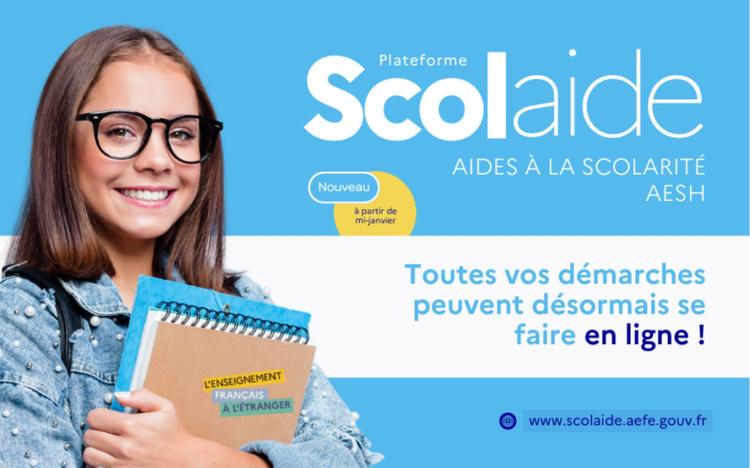 Affiche du lancement de la première campagne de bourses scolaires.