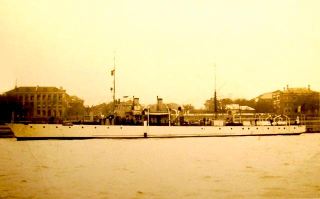 canonnière