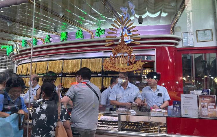 Boutique d’or Bangkok 