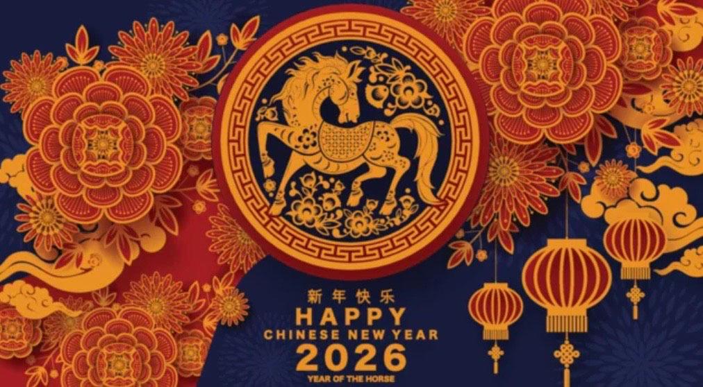Nouvel an chinois 2026