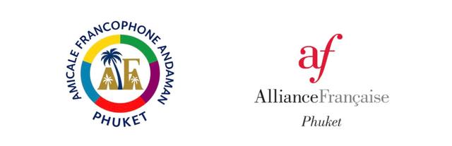 Logis AMA et AF Phuket 