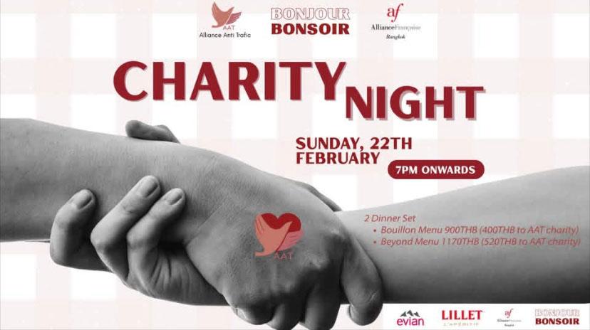 Dîner de charité AAT