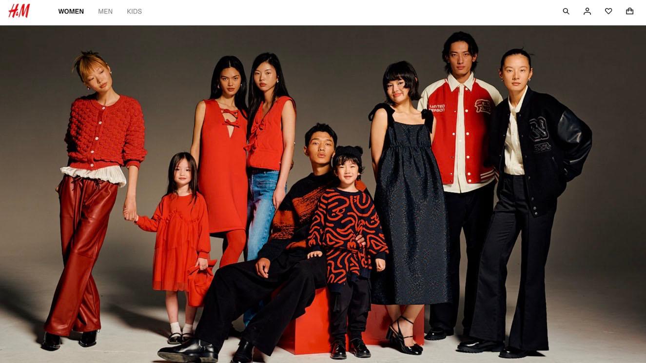 Collection H&M nouvel an chinois