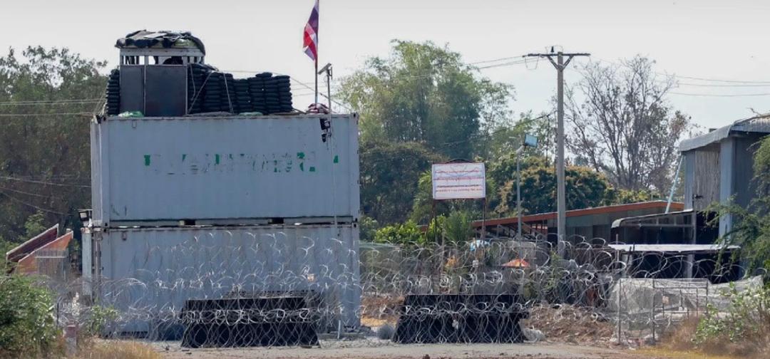 Frontière Thaïlande-Cambodge