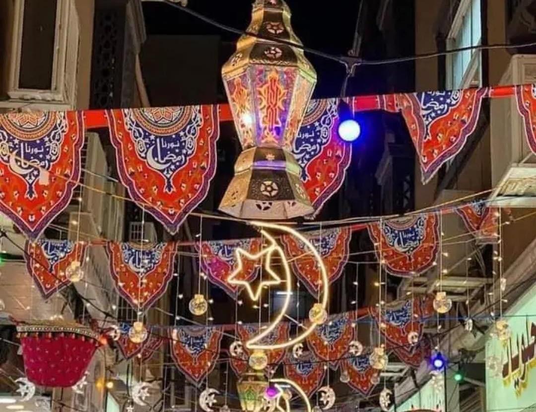 Lanternes du Ramadan