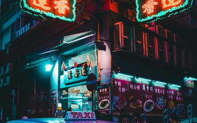 hong-kong-25-anecdotes