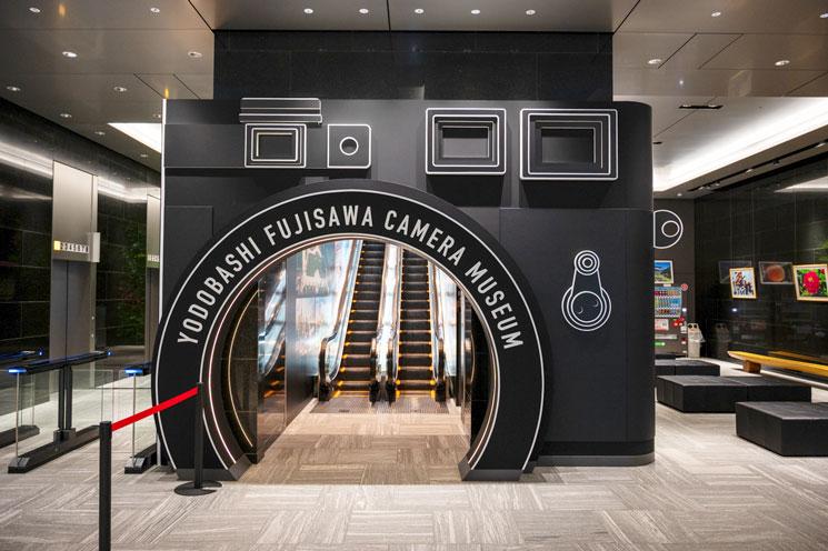 © Yodobashi Fujisawa Camera Museum