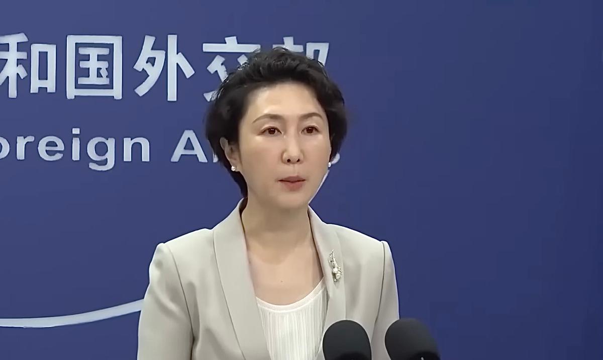 Chine affaires etrangeres 