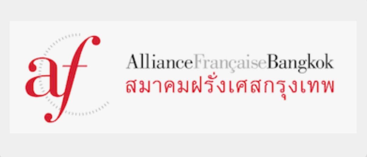 Logo Alliance française de Bangkok