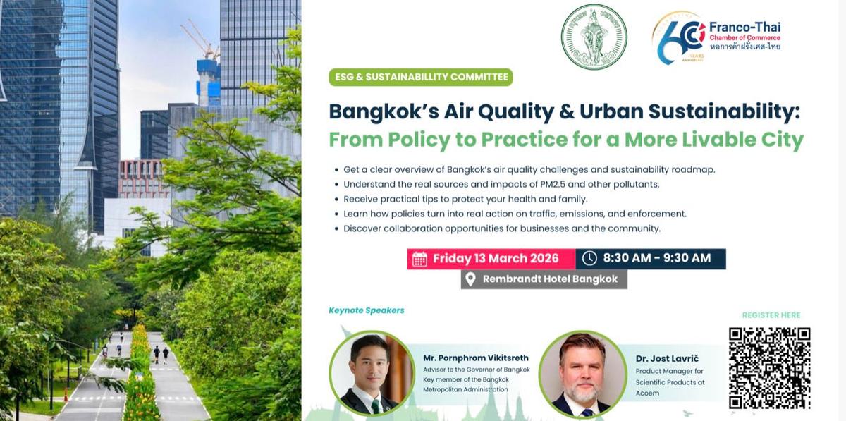 Rencontre environnement FTCC 