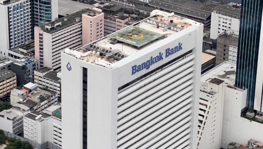Immeuble Bangkok Bank