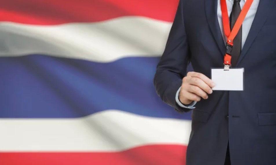 Drapeau thaï homme badge