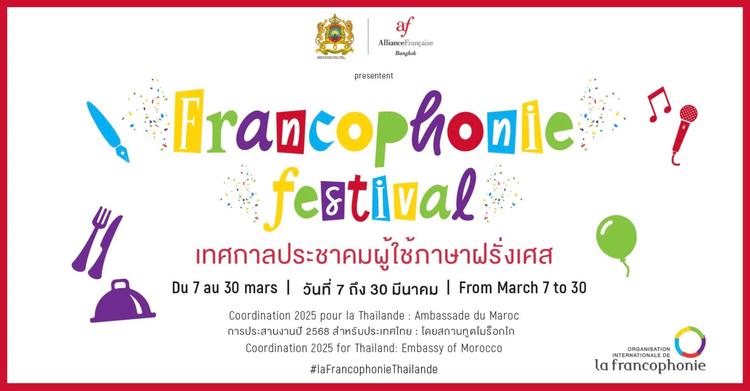 Festival francophonie Thaïlande 2026