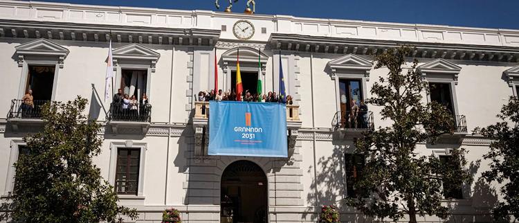 Granada para ser Capital Europea de la Cultura / ÁLVARO BARBERO