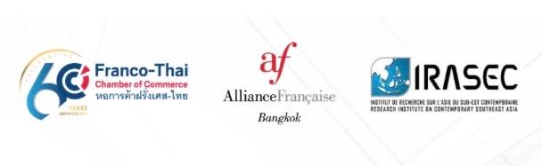 Logis af FTCC irasec 