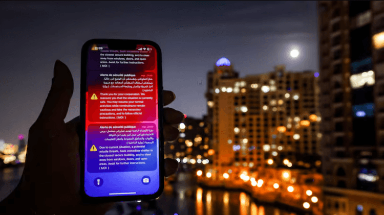 alerte dubai